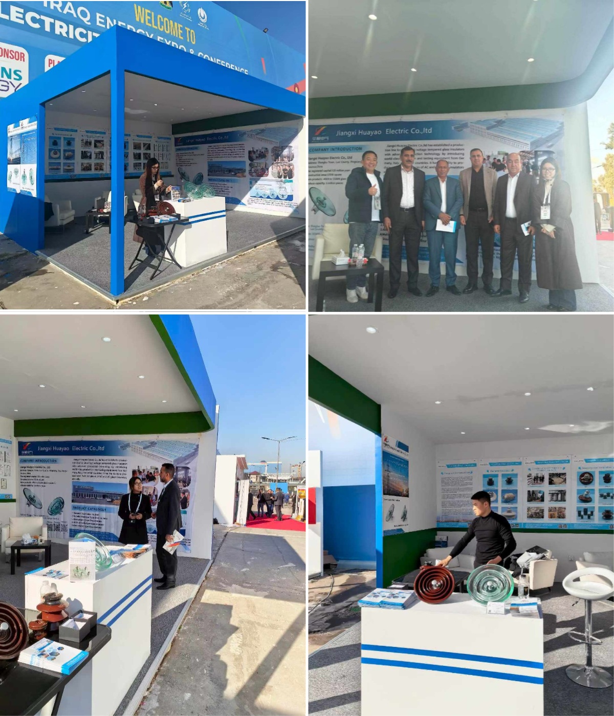 IRAQ Energy Expo conference.jpg